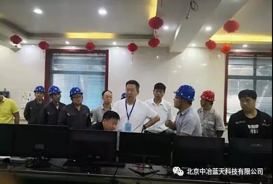微信圖片_20190722212613.jpg